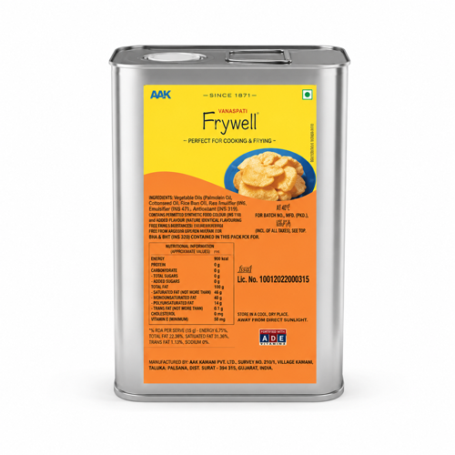 Palmolein Oil